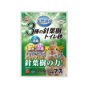 マルカン 天然消臭 3種の針葉樹トイレ砂 7.7L FC296PJ-MR-639-イメージ1