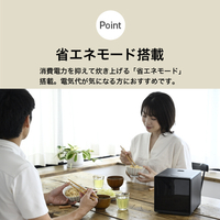 YAMAZEN NEJS-072CM-B キューブ型炊飯器 4合 ブラック|エディオン公式通販