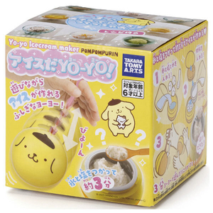 タカラトミーアーツ アイスだヨーヨー ポムポムプリン ｱｲｽﾀﾞﾖ-ﾖ-ﾎﾟﾑﾎﾟﾑﾌﾟﾘﾝ-イメージ2