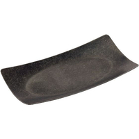 江部松商事 レトロ 18-8 角型トレー シルバー FC523LL-4268170