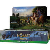 ウィザーズ・オブ・ザ・コースト MTG ホビット プレイ・ブースター 日本語版 ECMTGﾎﾋﾞﾂﾄPﾌﾞ-ｽﾀ-ﾆﾎﾝ