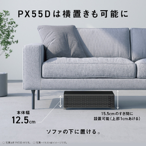 パナソニック 空気清浄機 ホワイト F-PX55D-W-イメージ7
