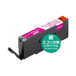 BCI-351XLM 互換。 ●キヤノン BCI-351XLM 互換リサイクルインクカートリッジです。 ●業界初の完全リセット対応で、インク残量表示対応になります。(2014年5月現在)。 ●※エコリ