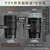 ニコン NIKKOR Z 24-70mm f/2．8 S II NIKKOR Z 24-70 F2.8SII-イメージ4