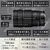ニコン NIKKOR Z 24-70mm f/2．8 S II NIKKOR Z 24-70 F2.8SII-イメージ8