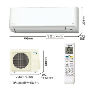 ダイキン 「工事代金別」 18畳 フィルター自動清掃 エアコン e angle select Fシリーズ ATF56APE6-WS-イメージ4