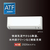 ダイキン 「工事代金別」 18畳 フィルター自動清掃 エアコン e angle select Fシリーズ ATF56APE6-WS-イメージ5
