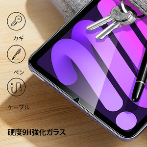 ESR iPad mini(A17 Pro/第6世代)用9H 強化ガラスフィルム(2枚入り) ES27668-イメージ3