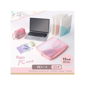 プラス Pasty PCケース ピンク(13インチ)/98662/FL-230CA FC358PA-9866/FL-230CA-イメージ2
