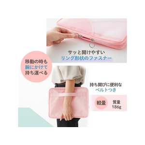 プラス Pasty PCケース ピンク(13インチ)/98662/FL-230CA FC358PA-9866/FL-230CA-イメージ4