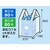 Forestway レジ袋 乳白 80号 100枚 FC991NS-FRW201787-イメージ3