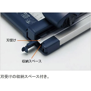 コクヨ ペーパーカッターロータリー式DN-T73・73・T83用刃受 5枚入り FCK254B-DN-700EN-イメージ4