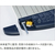 コクヨ ペーパーカッターロータリー式DN-T73・73・T83用刃受 5枚入り FCK254B-DN-700EN-イメージ5