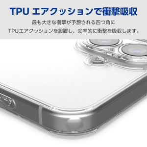 エレコム iPhone 16用ハイブリッドケース 極限 クリア PM-A24AHVCKKCR-イメージ5
