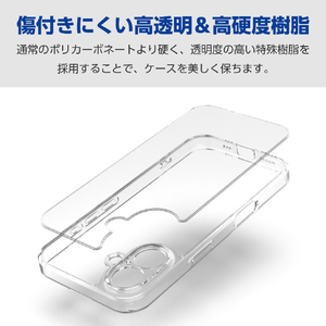 エレコム iPhone 16用ハイブリッドケース 極限 クリア PM-A24AHVCKKCR-イメージ7