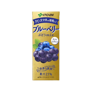 伊藤園 ブルーベリーぶどうmix 紙パック 200ml FCA7242-62243-イメージ1