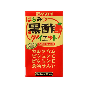 タマノイ酢 はちみつ黒酢ダイエット 125mL FC393TE-イメージ1