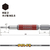 ベッセル（ＴＮ） 剛彩ビット　（片頭ヘックス）　対辺２×６５ｍｍ GSH020S-イメージ2