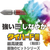 ベッセル（ＴＮ） 剛彩ビット　（片頭ヘックス）　対辺２×６５ｍｍ GSH020S-イメージ3