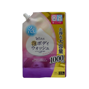 日本合成洗剤 ウインズ 泡ボディウォッシュ 大容量 詰替 1000ml FC787MP-イメージ1