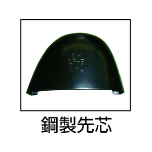 福山ゴム工業 ジョルディックセフティDX 28.0cm36.0cm FC000FT-2442477-イメージ6
