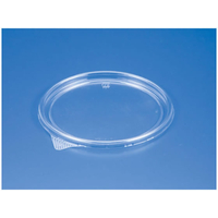 リスパック バイオカップ MP 13-TC 1P50 50枚 FCG739V-00265247