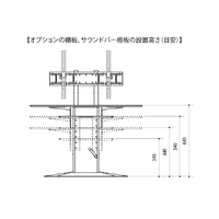 朝日木材 WS-PG750-AG 壁寄せテレビスタンド アッシュグレー