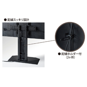 朝日木材 壁寄せテレビスタンド アッシュグレー WS-PG750-AG-イメージ7