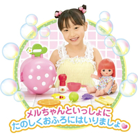 パイロットコーポレーション ﾒﾙﾁﾔﾝﾌﾙ-ﾂﾀﾞｲｽｷｲﾁｺﾞﾉｵﾌﾛｾﾂﾄ メルちゃん