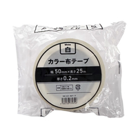 Forestway カラー布テープ 0.2mm厚 50mm×25m 白 1巻 FC440SA
