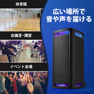 SONY ワイヤレスポータブルスピーカー ブラック SRS-ULT900-イメージ10