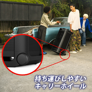 SONY ワイヤレスポータブルスピーカー ブラック SRS-ULT900-イメージ7