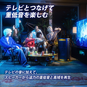 SONY ワイヤレスポータブルスピーカー ブラック SRS-ULT900-イメージ9