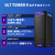 SONY ワイヤレスポータブルスピーカー ブラック SRS-ULT900-イメージ3