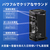 SONY ワイヤレスポータブルスピーカー ブラック SRS-ULT900-イメージ5
