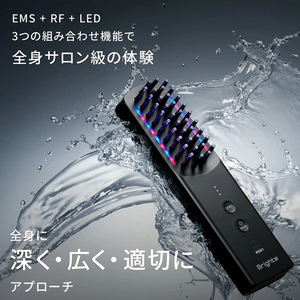 Brighte ELEKI BRUSH +  エレキブラシプラス ピンク BRT-FSB180PK-イメージ11