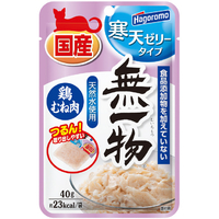 はごろもフーズ 無一物パウチ寒天ゼリータイプ 鶏むね肉 40g ﾑｲﾁﾓﾂｶﾝﾃﾝｾﾞﾘ-ﾑﾈﾆｸ40G
