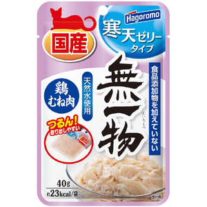はごろもフーズ 無一物パウチ寒天ゼリータイプ 鶏むね肉 40g ﾑｲﾁﾓﾂｶﾝﾃﾝｾﾞﾘ-ﾑﾈﾆｸ40G-イメージ1