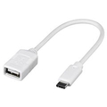 BUFFALO USB2．0変換ケーブル(Aメス to C) (0．15m) ホワイト BSUAMC2015WH