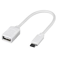 BUFFALO USB2．0変換ケーブル(Aメス to C) (0．15m) ホワイト BSUAMC2015WH