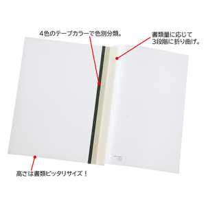 リヒトラブ リクエスト 製本ファイル A4タテ 60枚収容 黄緑 5冊 1パック（5冊） F805706-G1700-6-イメージ3