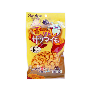ペッツルート ふかしサツマイモ 80g FC07516-イメージ1