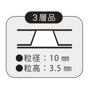 クルーズ クッション封筒 レンジャーパックピンク 長3 10枚×40パック FCD2041-PG-400-イメージ3