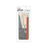 ゼブラ ノートホルダー付 ピタン 0.5mm オレンジ FC728RW-P-JJ115-OR