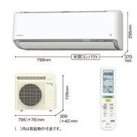 ダイキン ATR36ASE6-WS 12畳 フィルター自動清掃 省エネハイパワー