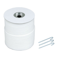 トーエイライト TOEI LIGHT トーエイライト/グランドロープ 6×300(3) 白 杭(G159 FCJ900B-G1624