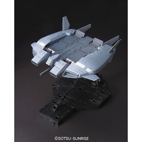 バンダイスピリッツ HGUC 1/144 ベースジャバー(ユニコーンVer．) HGUC144ﾍﾞ-ｽｼﾞﾔﾊﾞ-ﾕﾆｺ-ﾝN