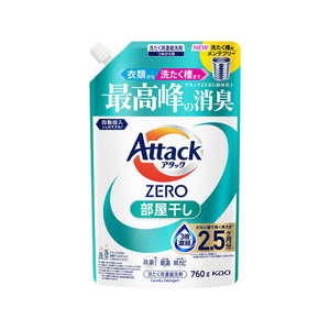 KAO アタックZERO 部屋干し 詰替 760g FCF692V-イメージ1