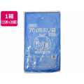伊藤忠リーテイルリンク ポリゴミ袋(メタロセン配合) 青 70L 15枚×20袋 FCT5418-GMBU-702