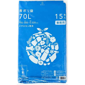 伊藤忠リーテイルリンク ポリゴミ袋(メタロセン配合) 青 70L 15枚×20袋 FCT5418-GMBU-702-イメージ4
